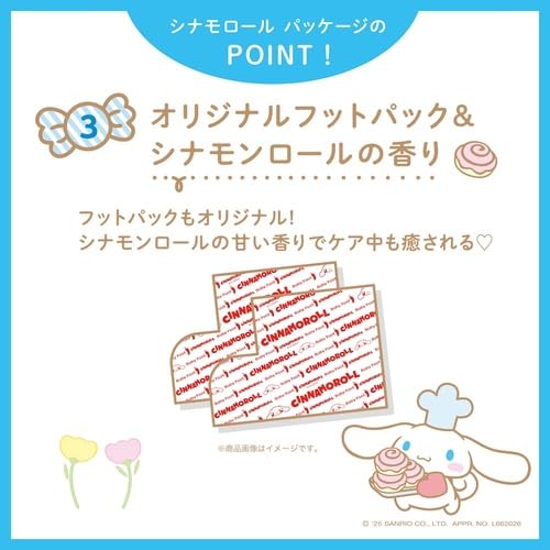 Foot) (Baby ベビーフット Amazon.co.jp: 同梱 5苗 シナモン＠プロフ必読様 イージーパック M 60分タイプ エケベリア・セダム